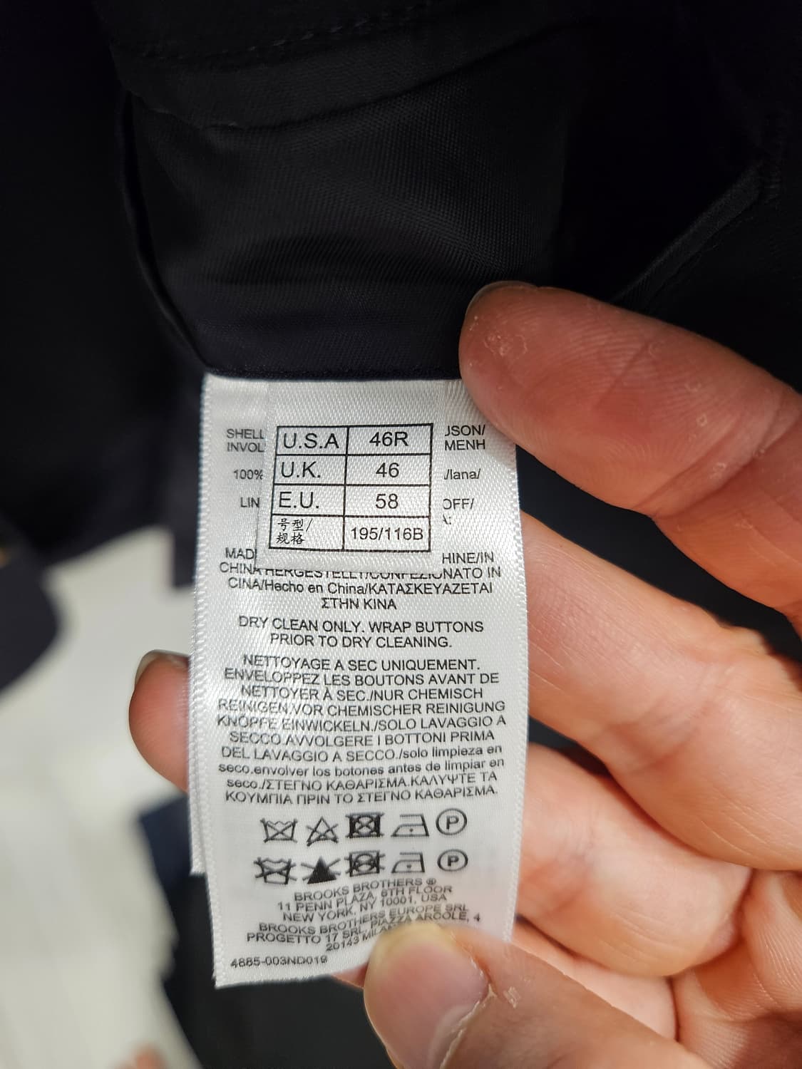 브룩스브라더스 금장 블레이저(거의새제품) 상품이미지5