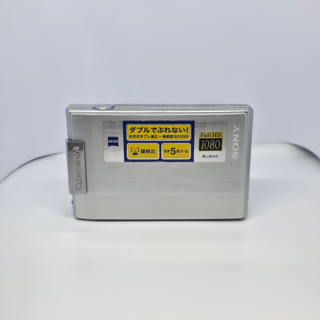 무배)SONY 사이버샷 DCS-T100 판매합니다. 상품이미지1