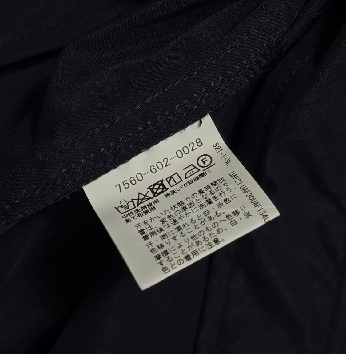 Asics 아식스 젤쿠모 라이트 트레일 운동화 255 상품이미지8