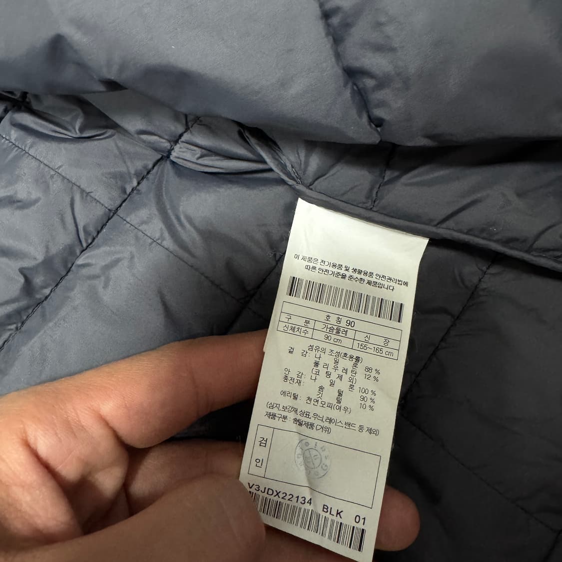 코오롱 구스다운 경량 롱패딩 여성 M 90 사이즈 상품이미지4