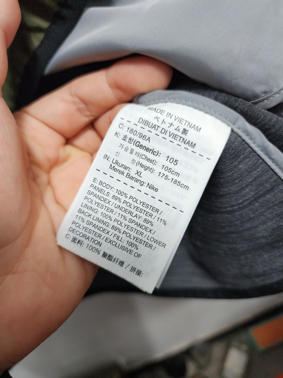 나이키 골프 경랭패딩 자켓 상품이미지6