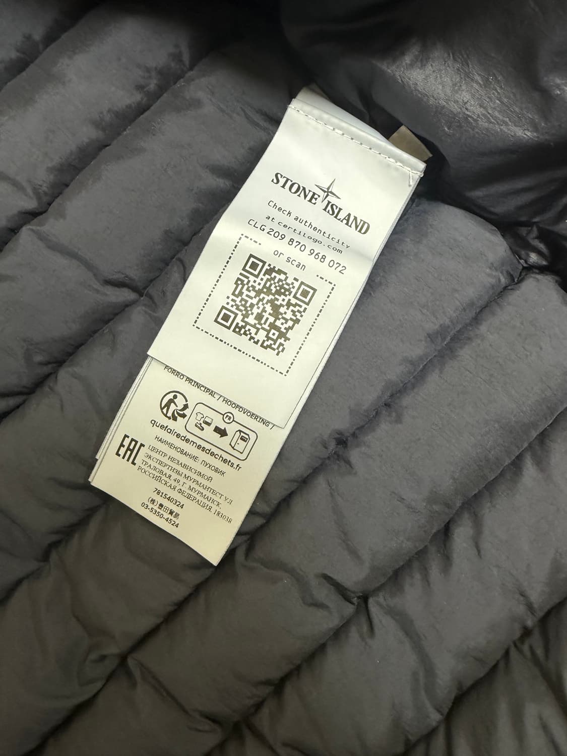 24fw 스톤아일랜드 룸우븐 XL 판매 상품이미지4