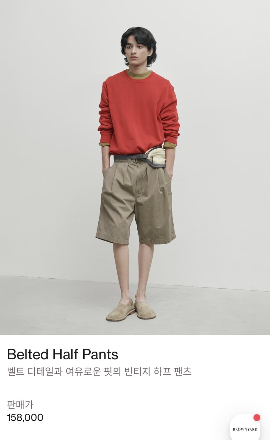 브라운야드 belted half pants dark beige 3사이즈 상품이미지1
