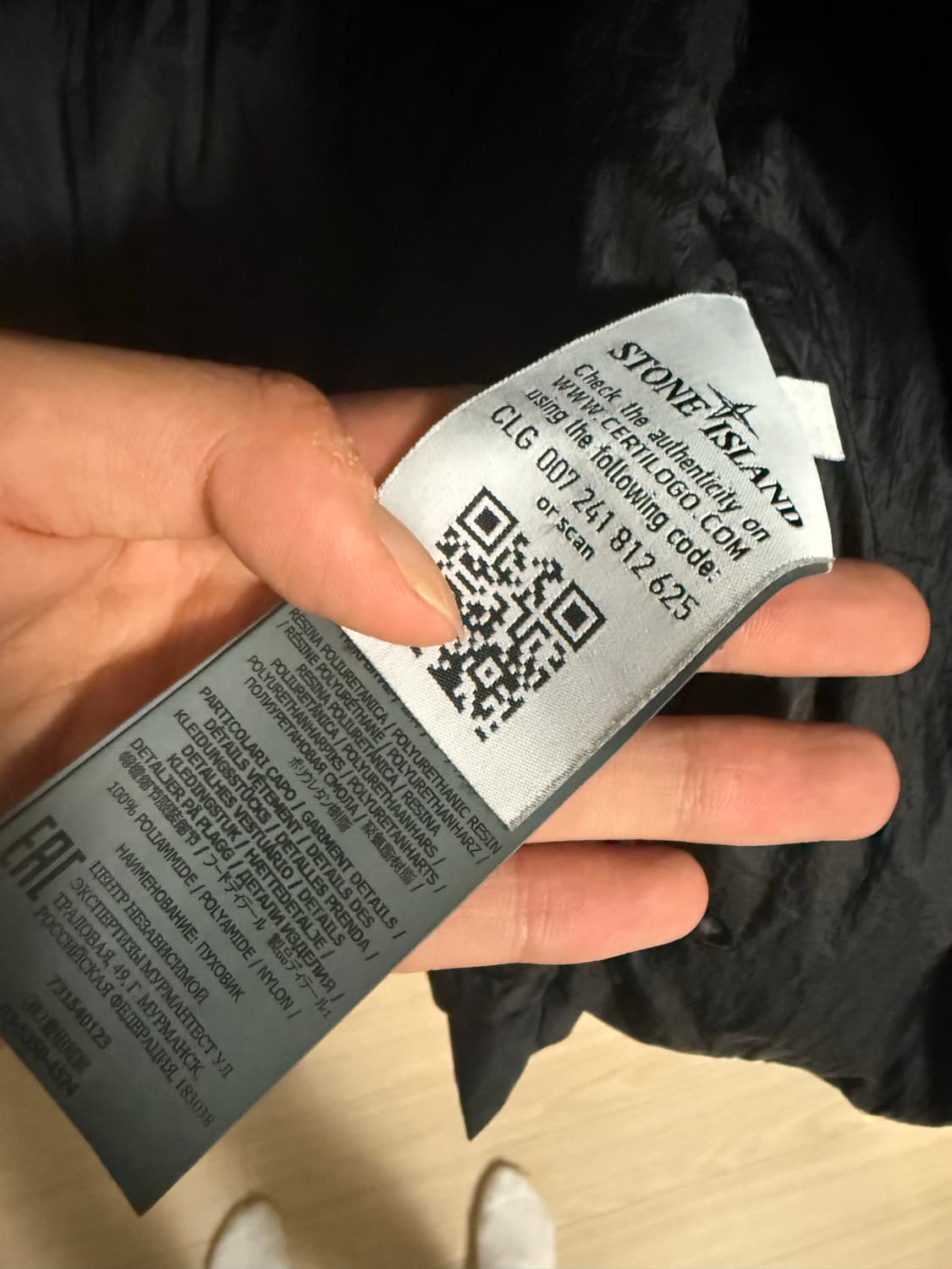 스톤 아일랜드 크링클랩스 패딩 20FW 상품이미지4