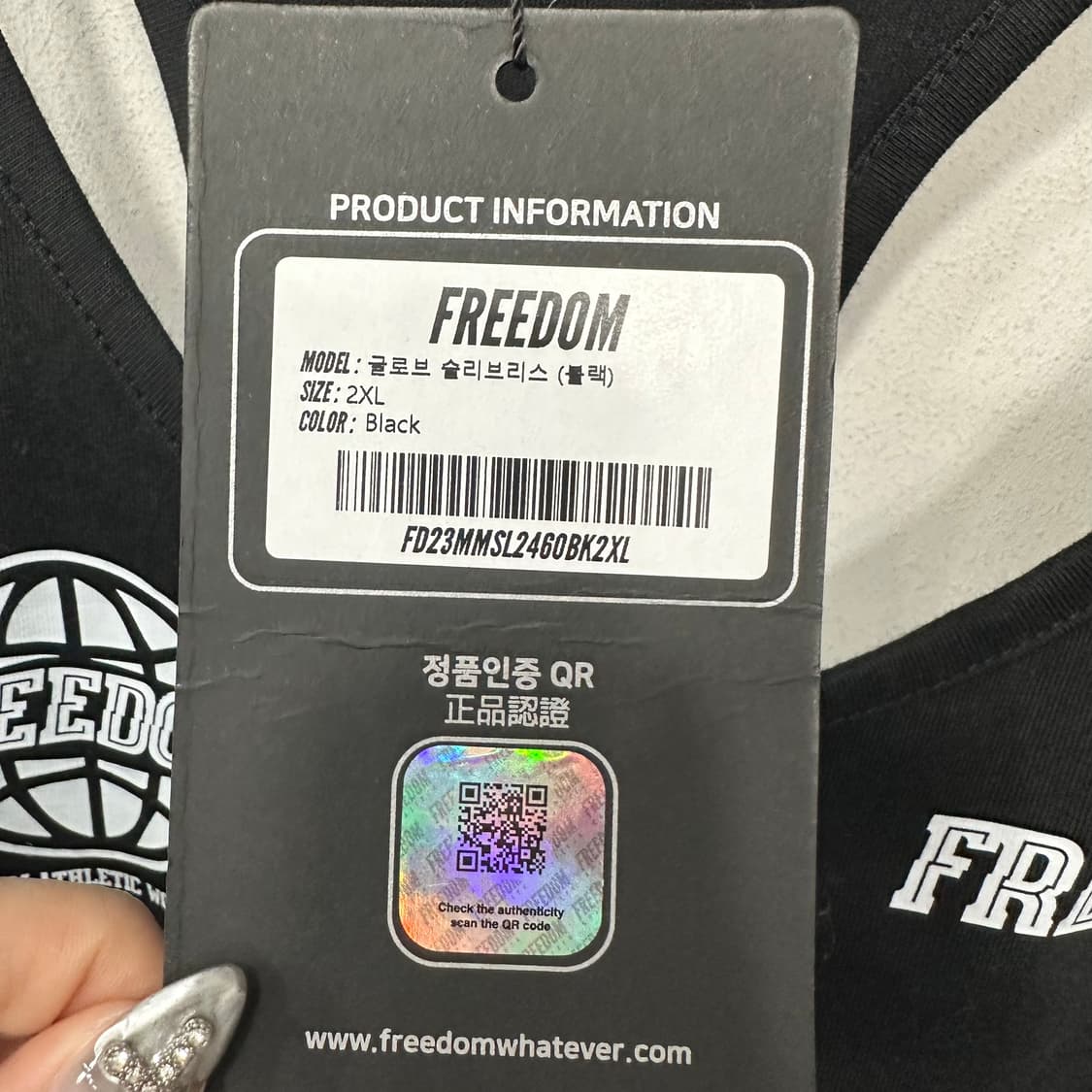 FreeDom 민소매나시탑XL[새상품] 상품이미지5