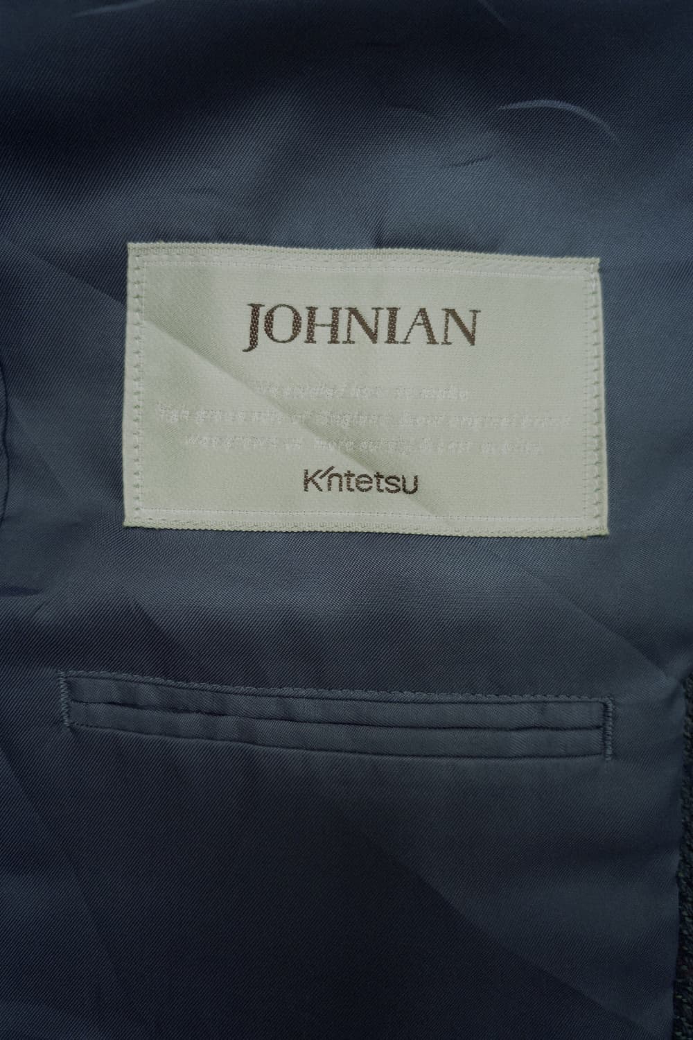 빈티지 울 블레이저 자켓 상품이미지10