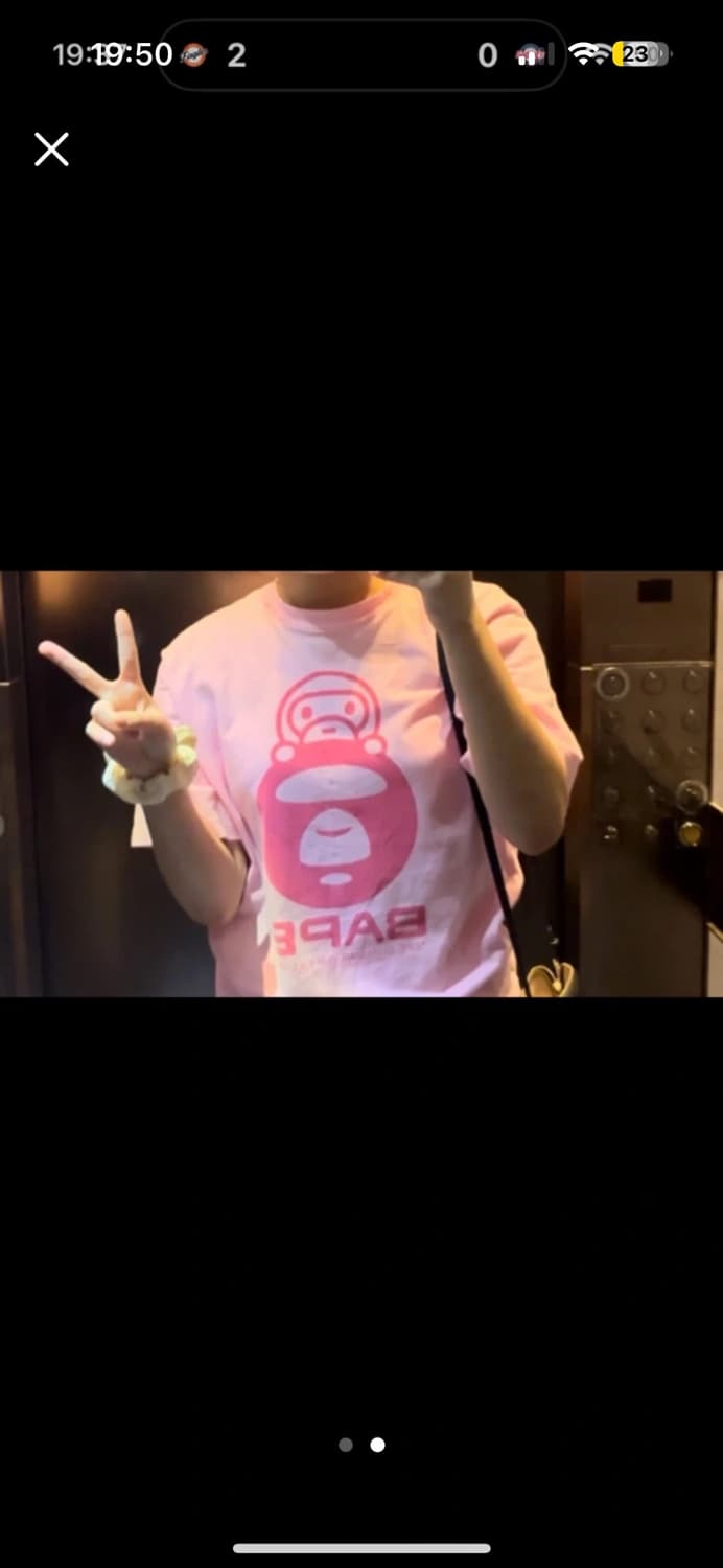 베이프 베이비마일로 반팔티 상품이미지1