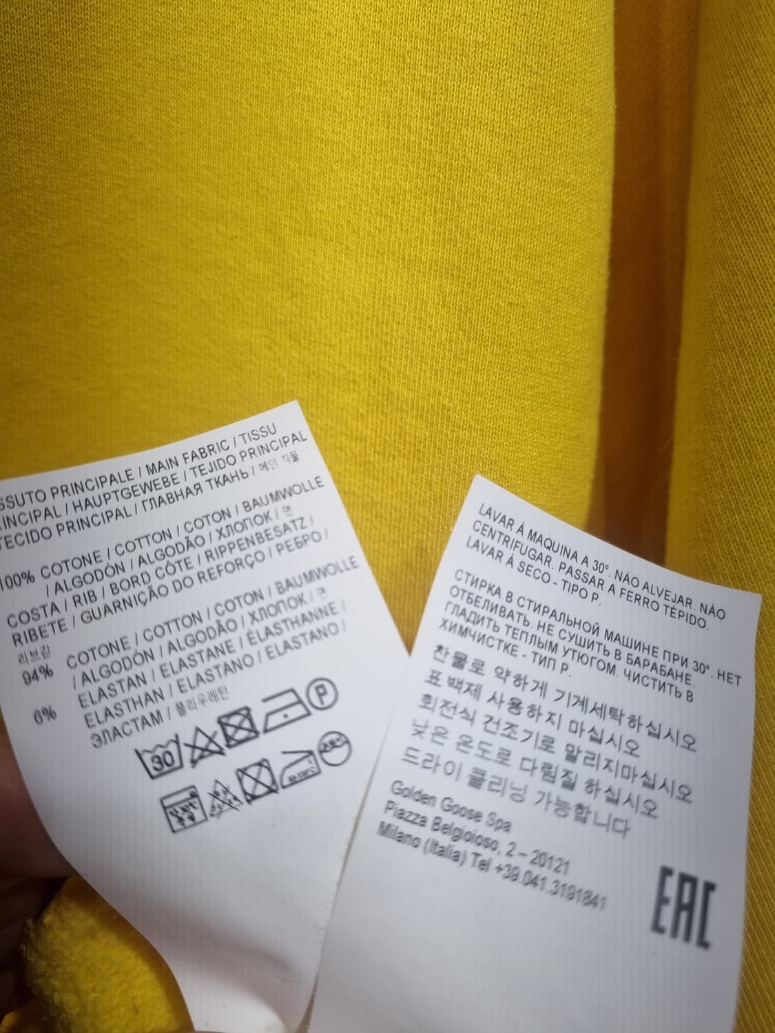 정품) 골든구스 스웨트 셔츠  상품이미지7