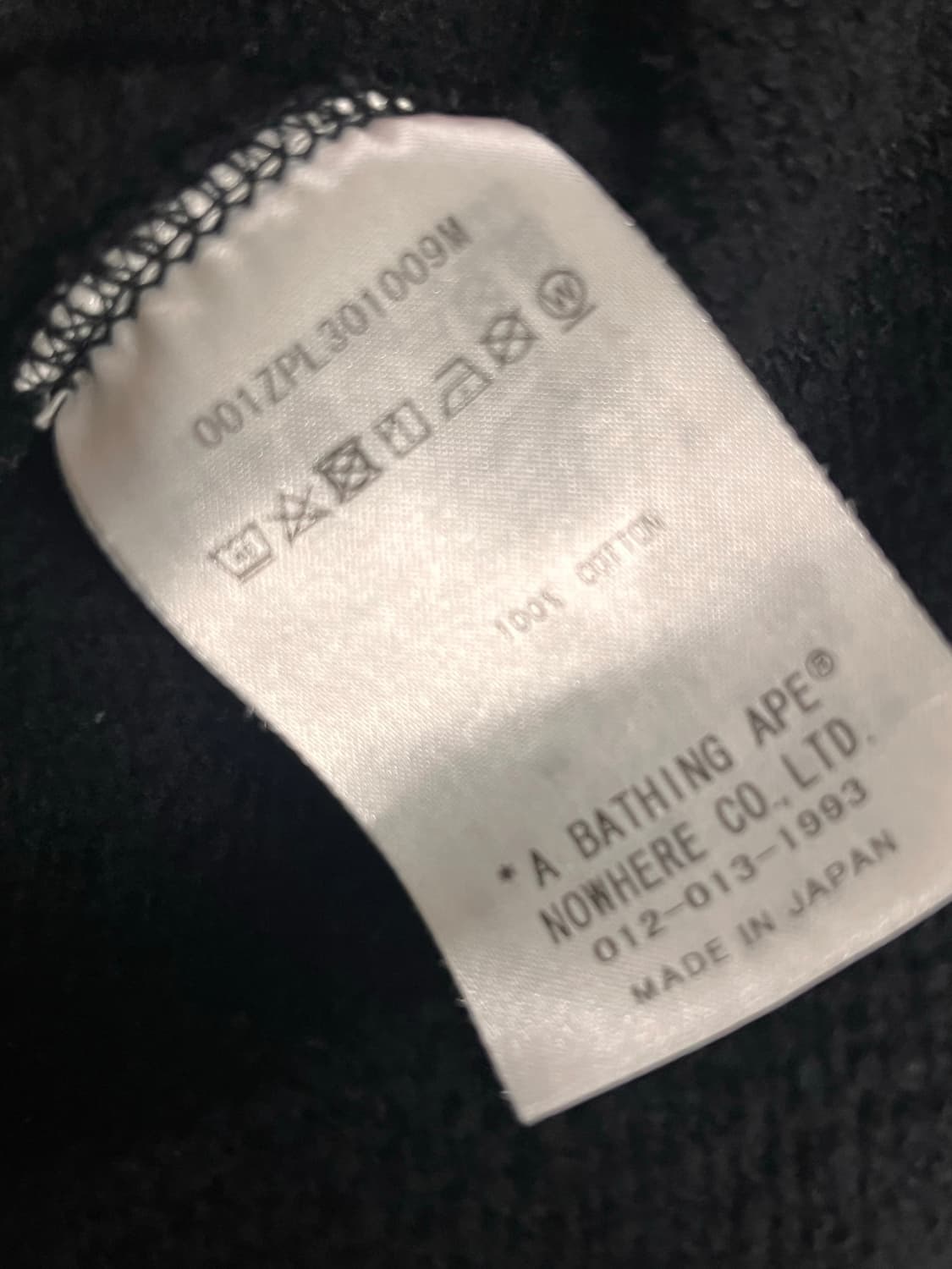 새상품급) 베이프 다크블루 반카모 샤크 후드집업 상품이미지5