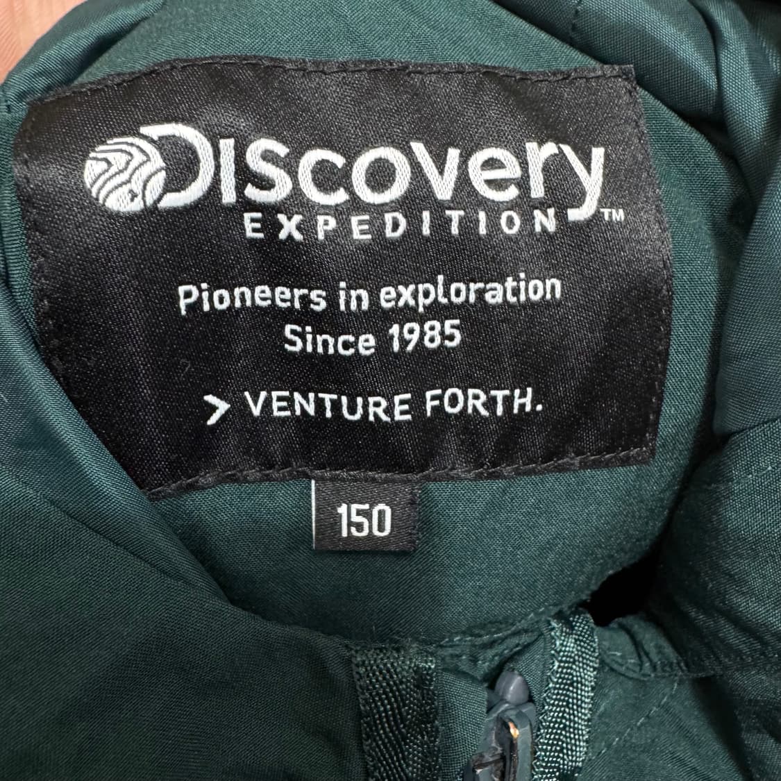 디스커버리 키즈 바람막이 자켓 상품이미지5