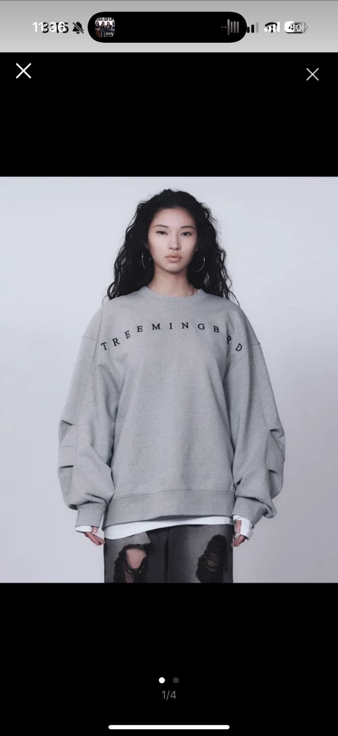 트리밍버드 Horizon Logo Sweat Shirt 멜란지 상품이미지1