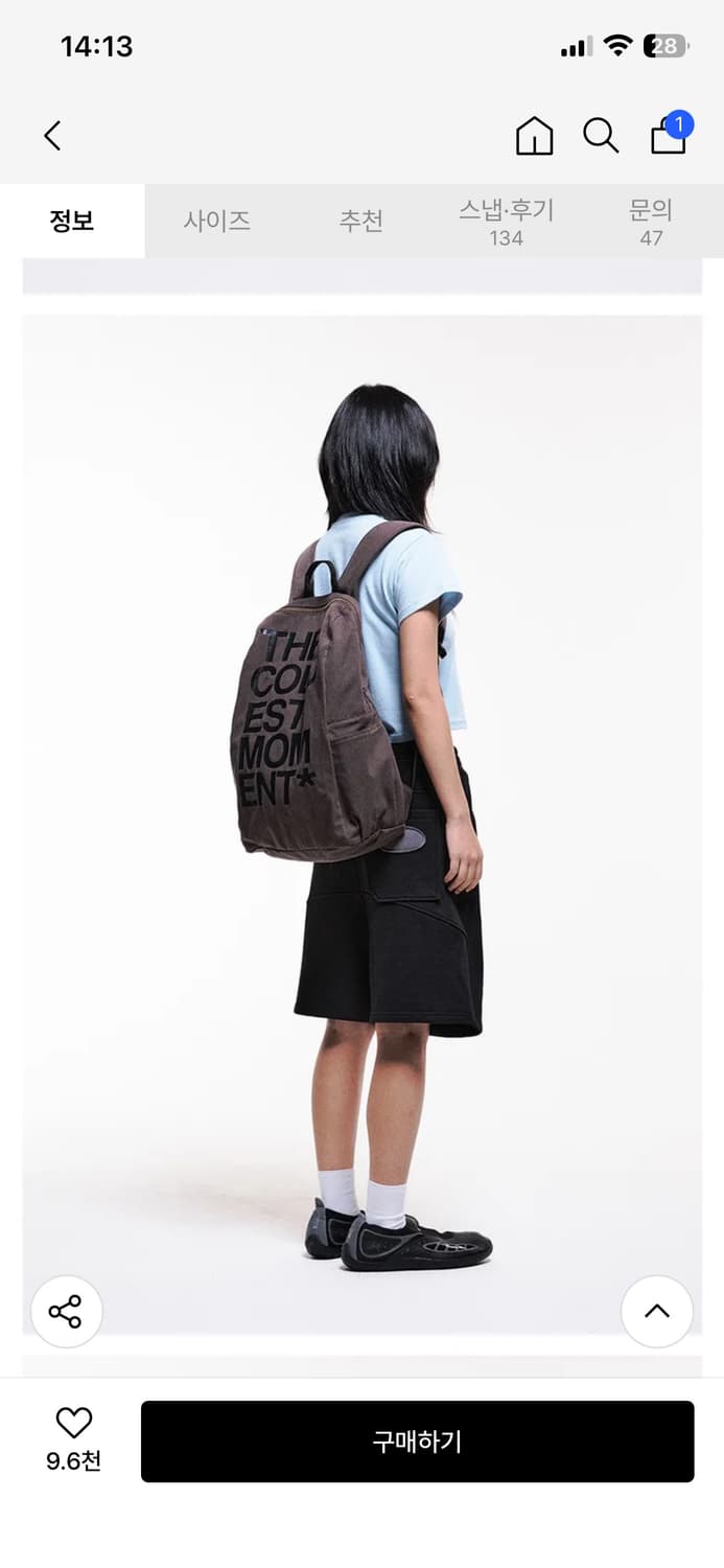 더콜디스트모먼트 백팩 상품이미지3