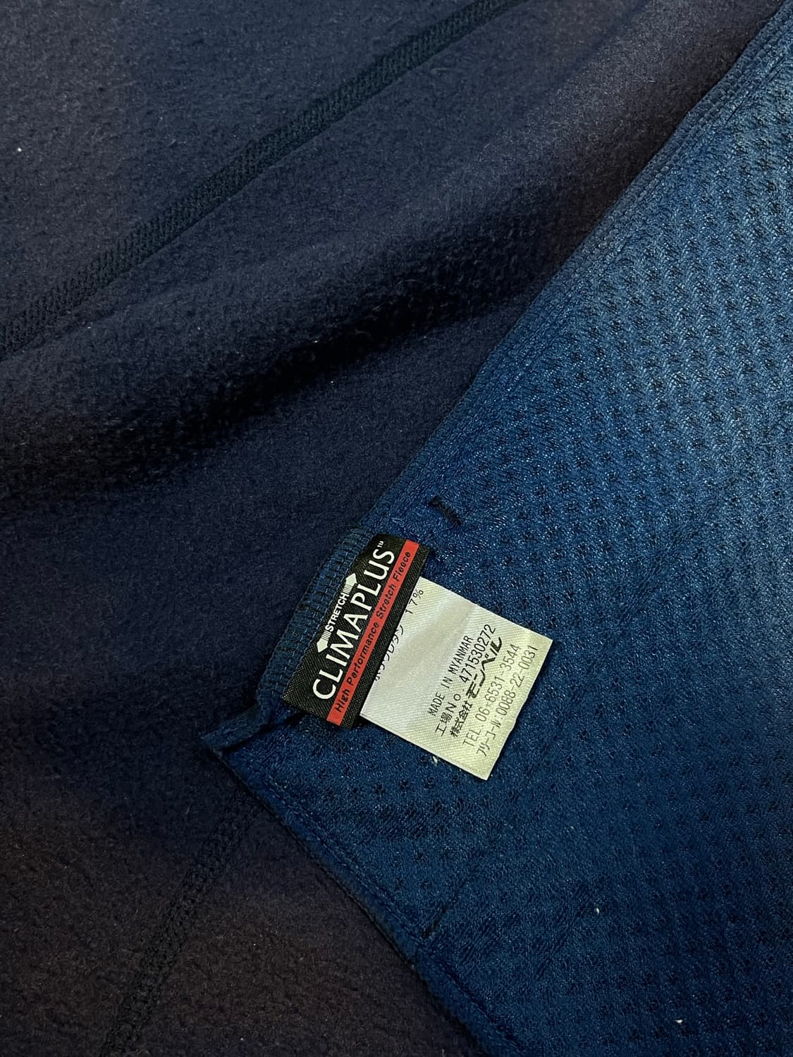 몽벨 바라클라바 후디 테크 집업 상품이미지4