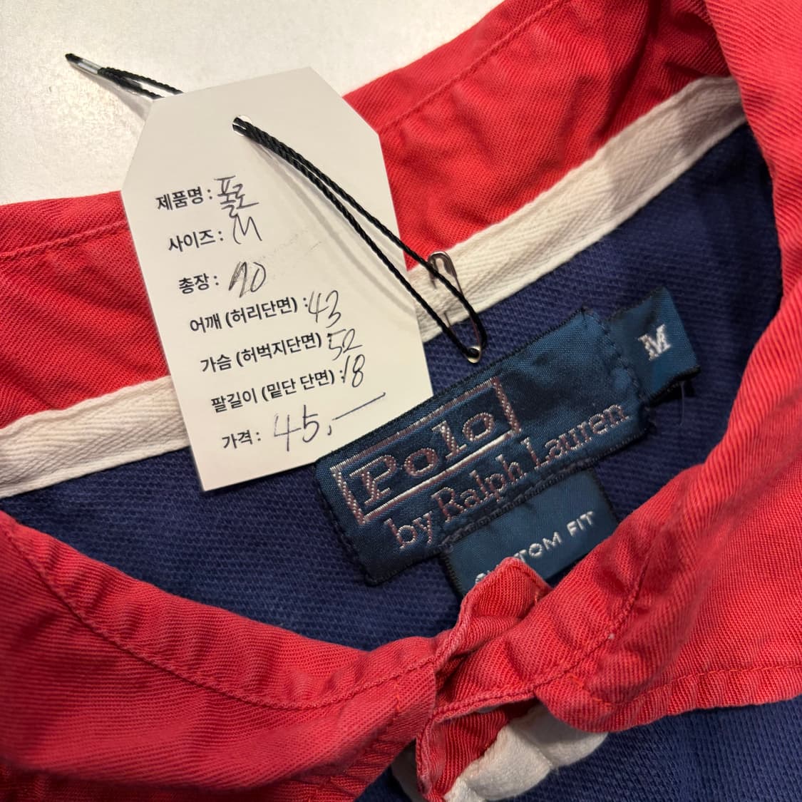 [M] 폴로 랄프로렌 커스텀핏 네이비 카라 반팔티셔츠 D298 상품이미지5