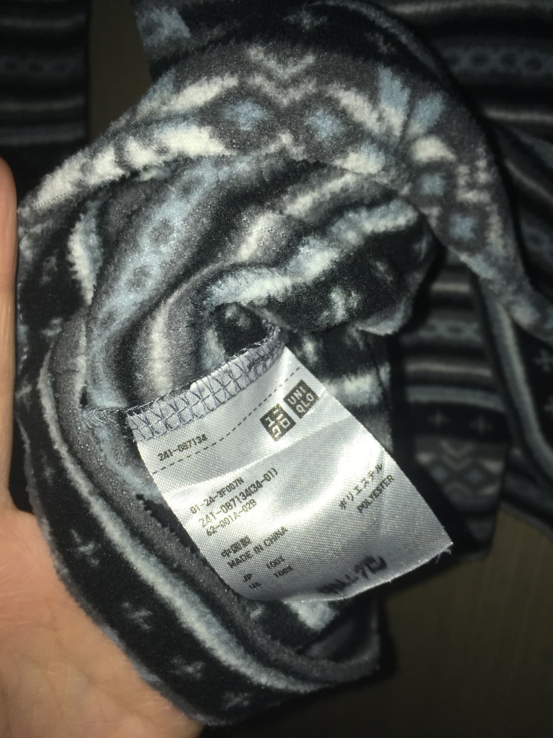 Uniqlo snow turtleneck 상품이미지5