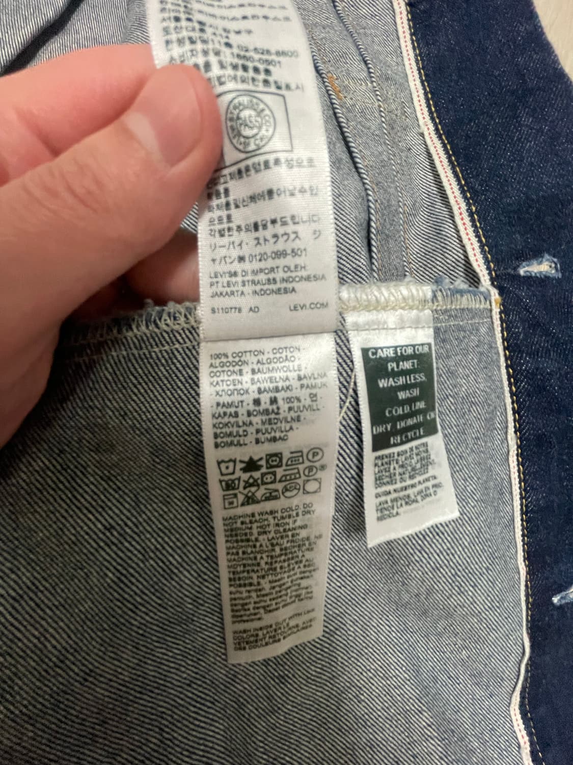 리바이스 셀비지 데님자켓 L 상품이미지3