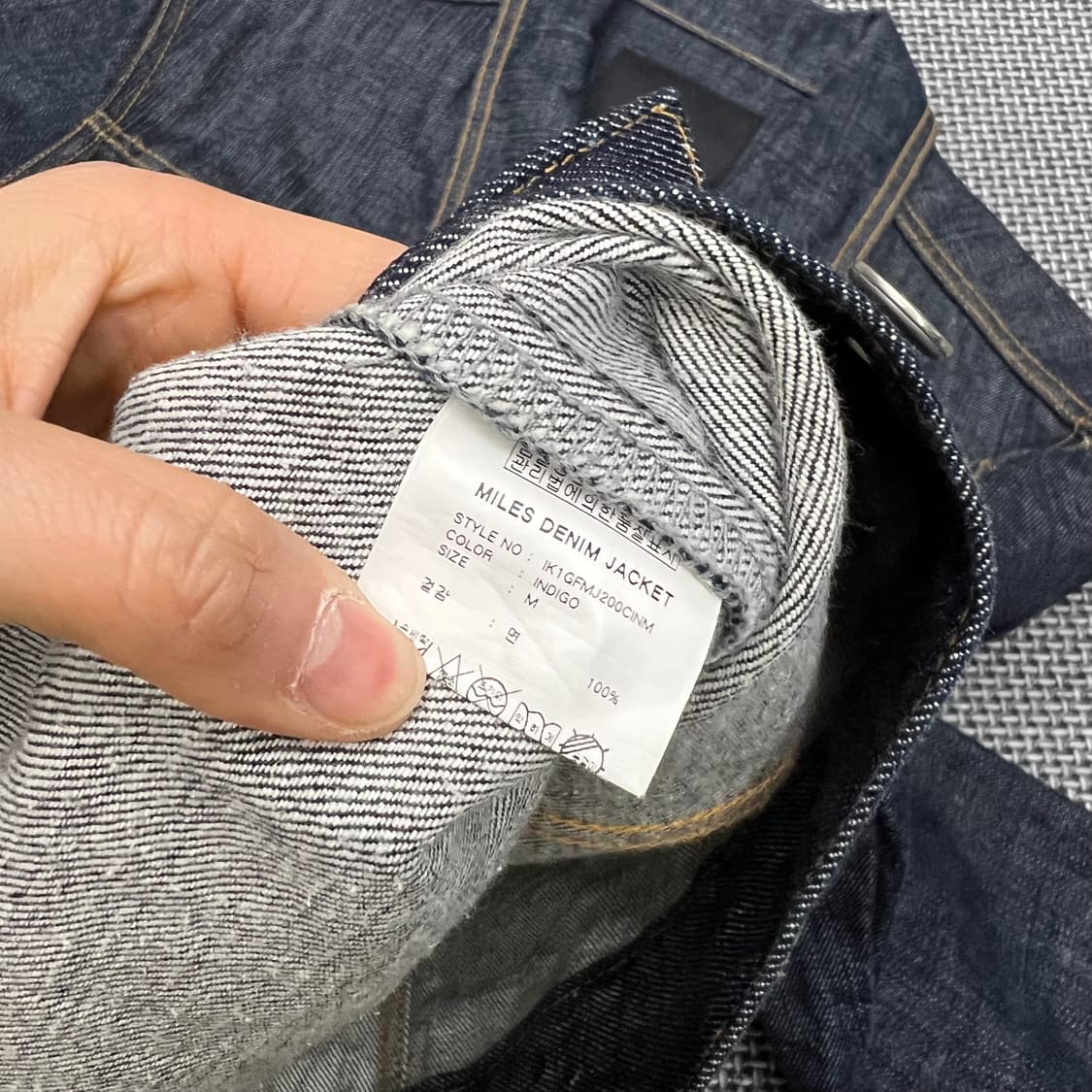 이스트쿤스트 생지 데님자켓 상품이미지3