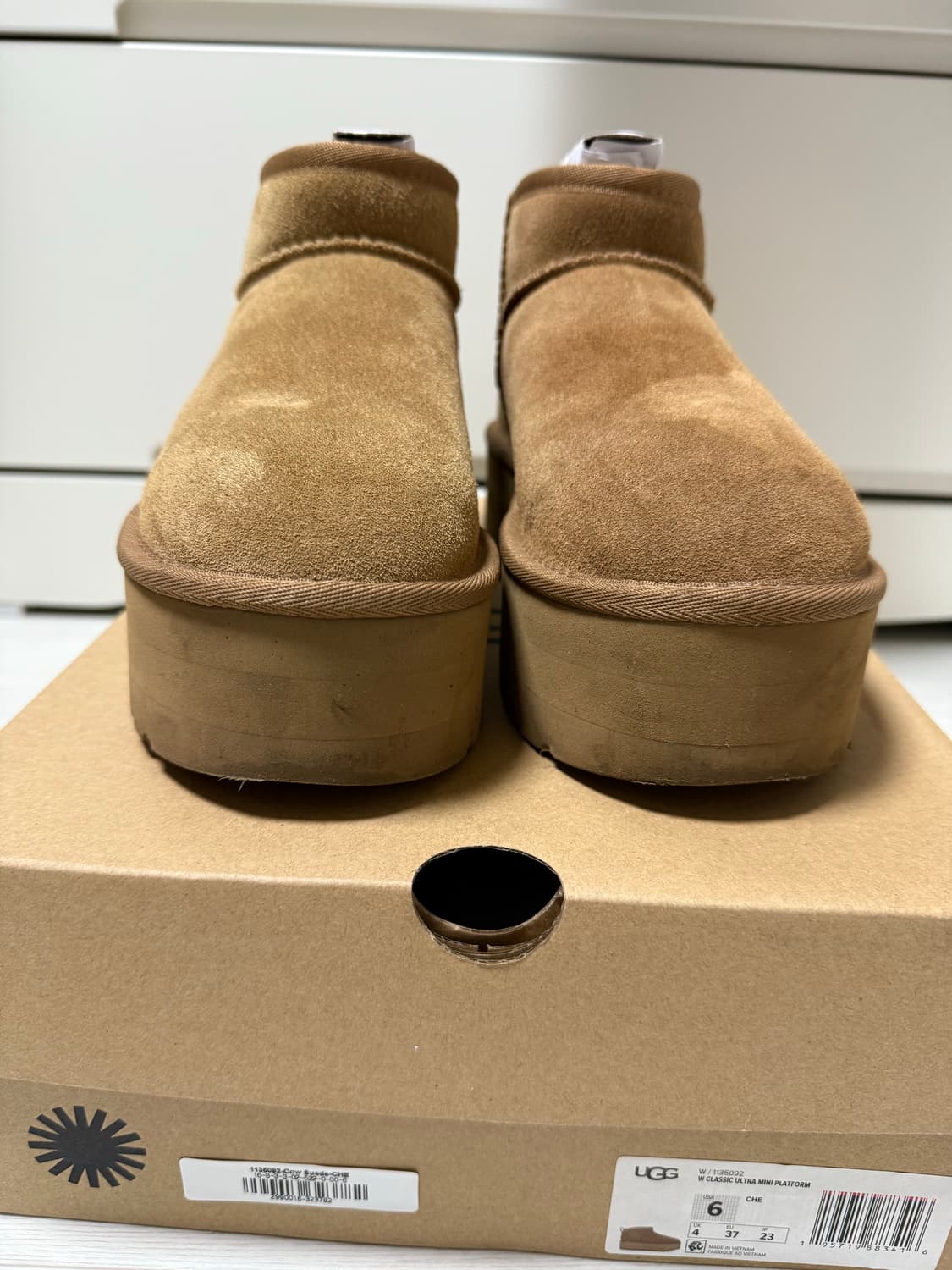 어그울트라미니 상품이미지2