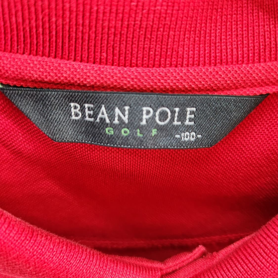 빈폴 골프 로고자수 카라 긴팔 100(XL) 상품이미지6