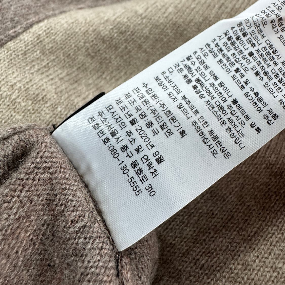 ODV 캐시미어100 니트 베스트 상품이미지5