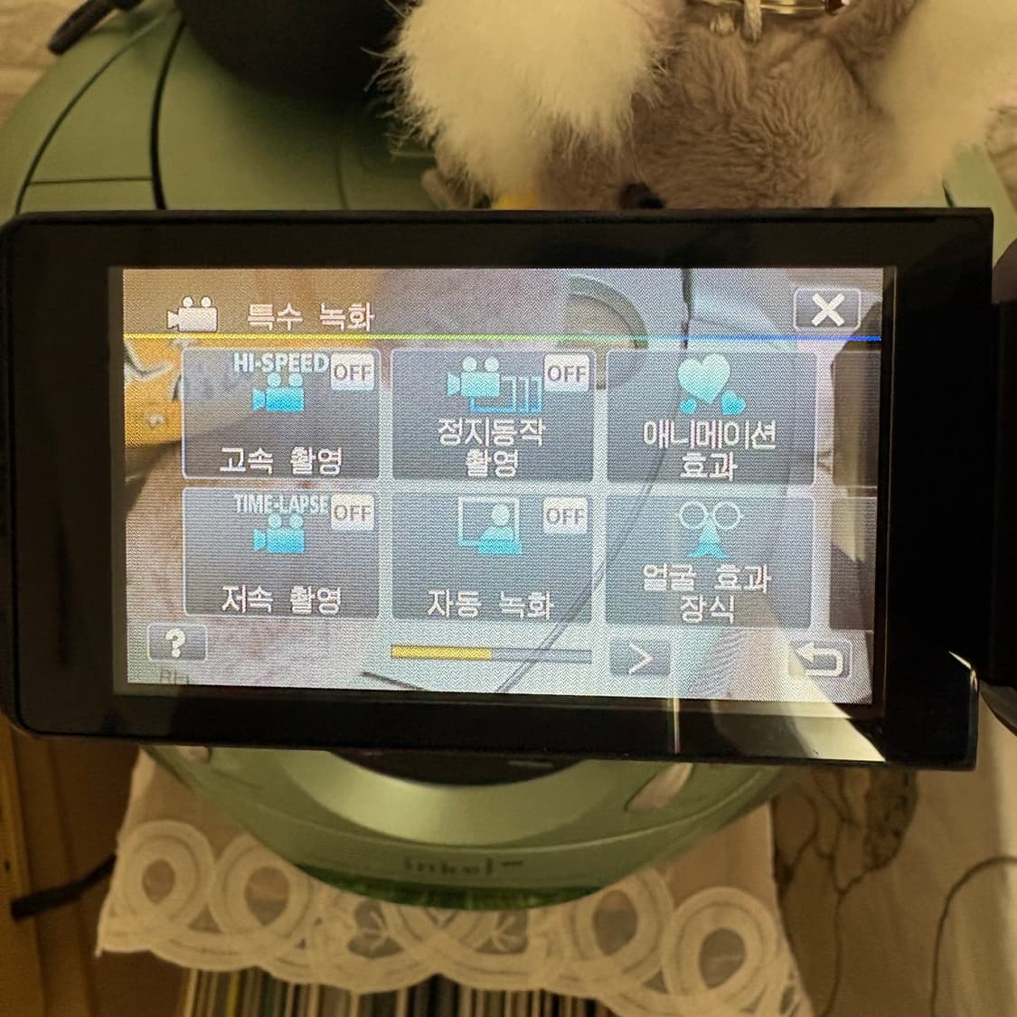 JVC GZ-E345V 상품이미지5