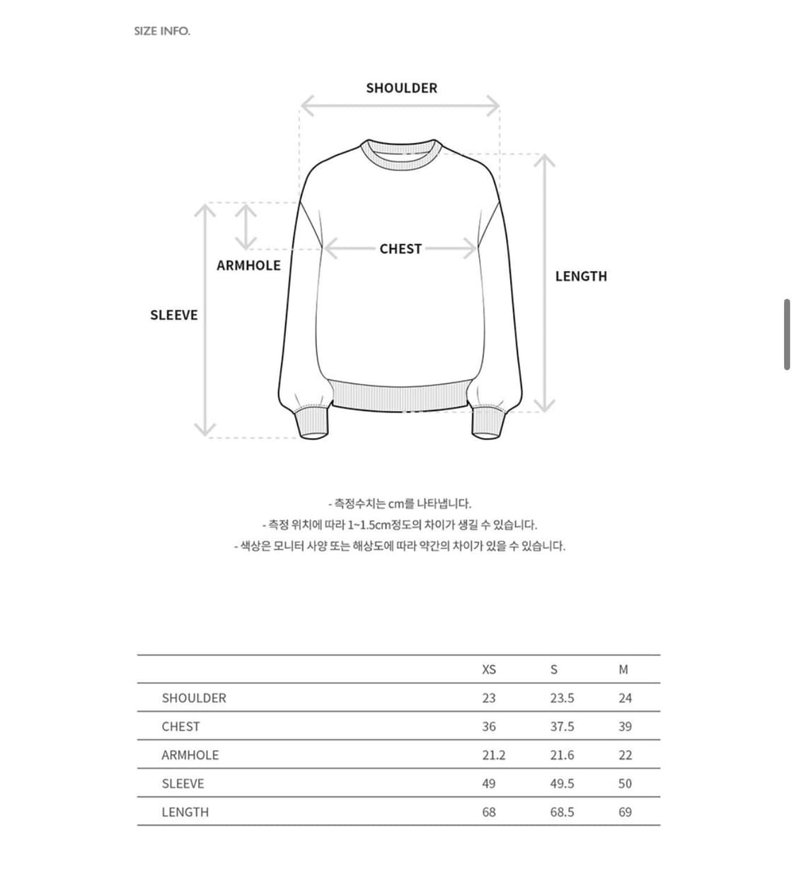 앤더슨벨 lina cut out layered top 상품이미지5