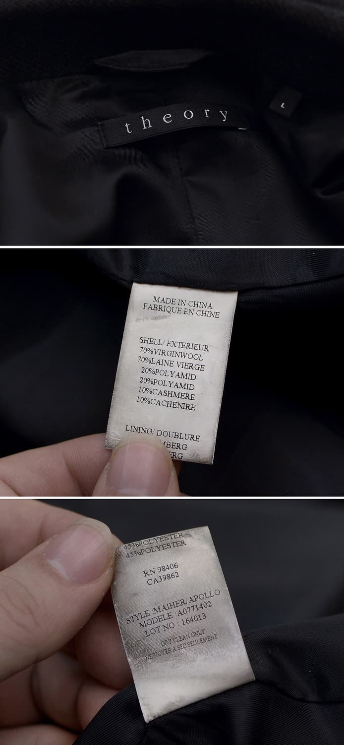 띠어리 (Theory) 버진울 캐시미어 더블 피코트 자켓 (100) 상품이미지10