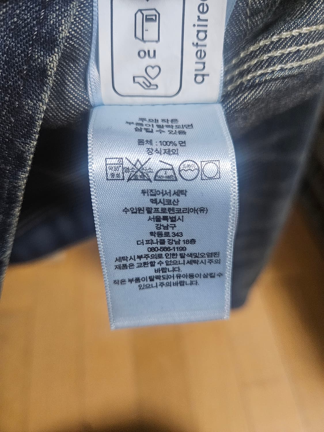 rrl 레이튼 자켓 L 상품이미지3