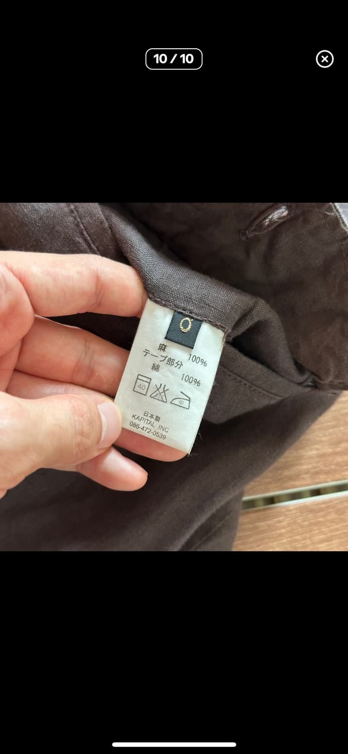 Kapital suspenders linen pants 상품이미지6