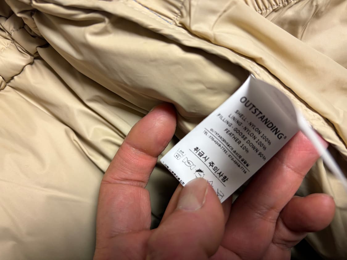 아웃스탠딩 24FW 카라코람 구스다운 블루  상품이미지5