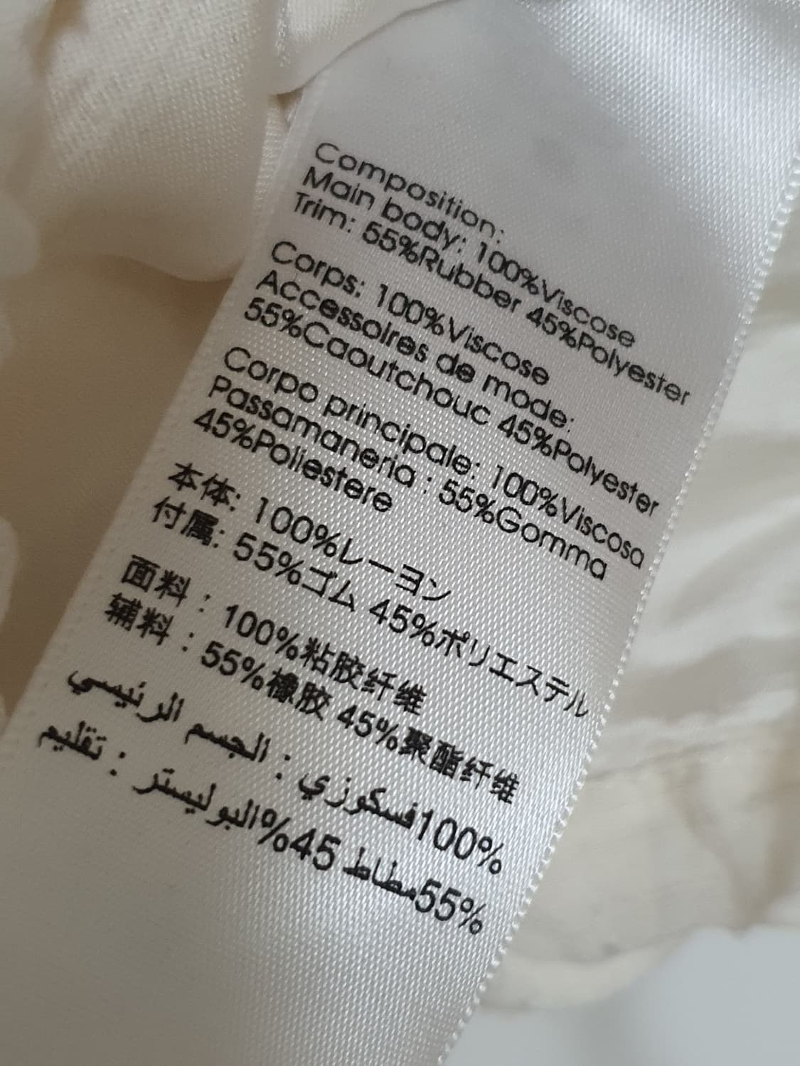 3.1필립림 자켓 상품이미지6