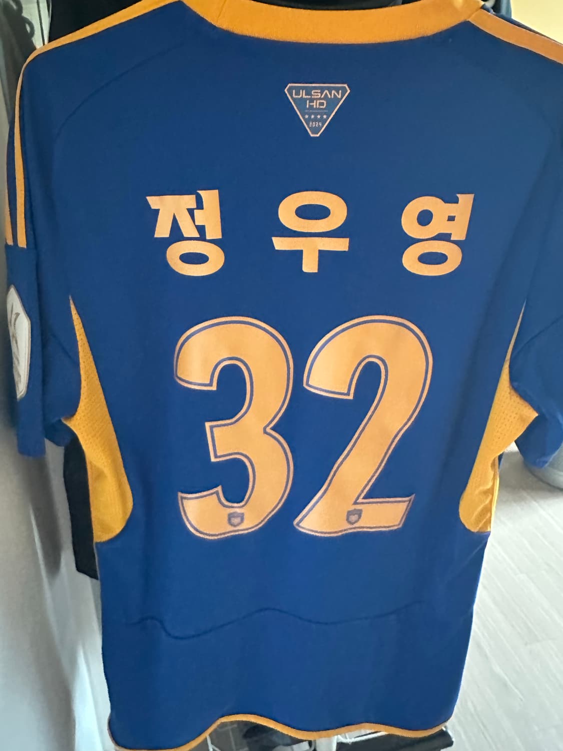 울산현대 정우영 유니폼 상품이미지2