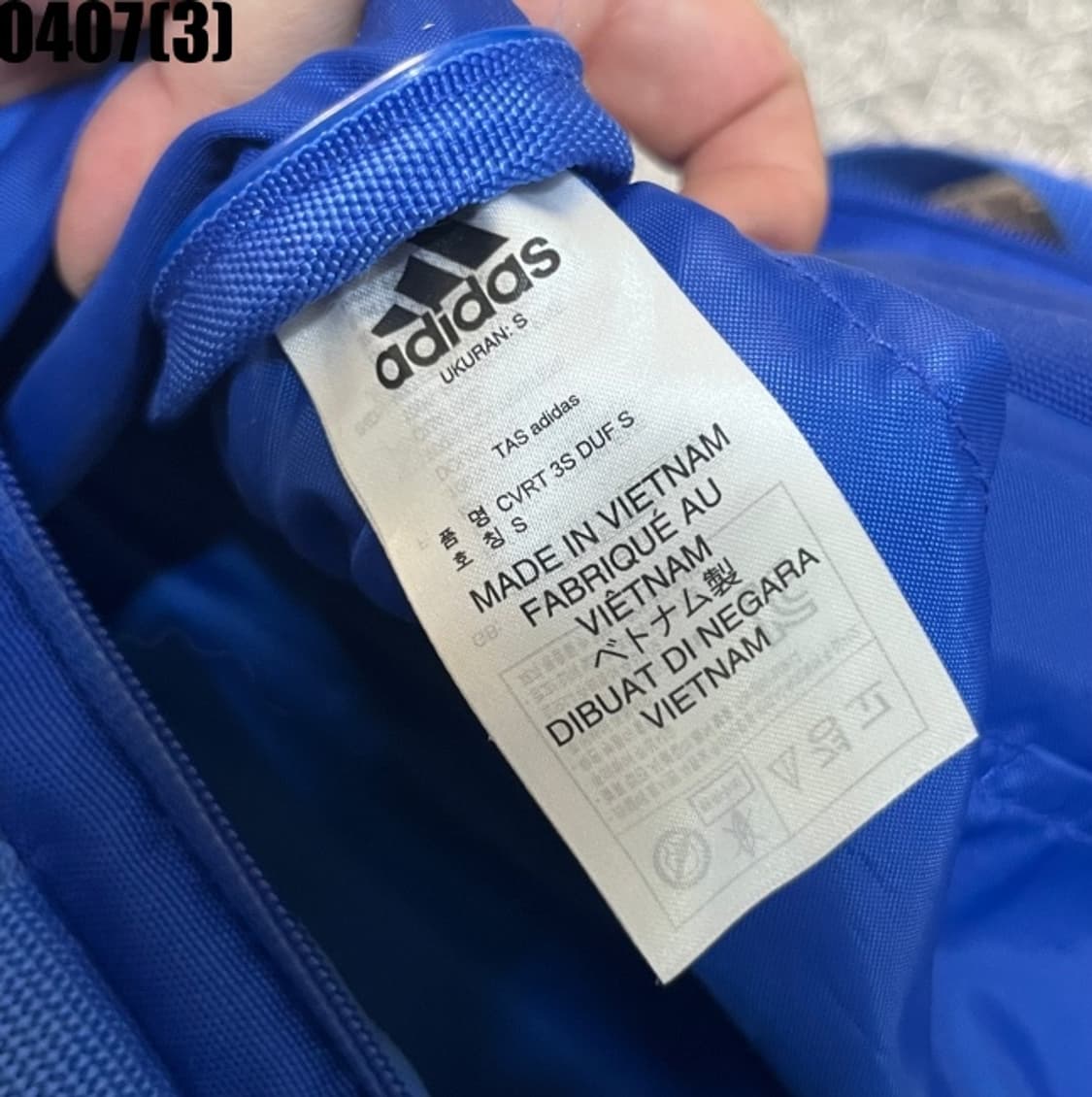 아디다스 더플백 가방 상품이미지2