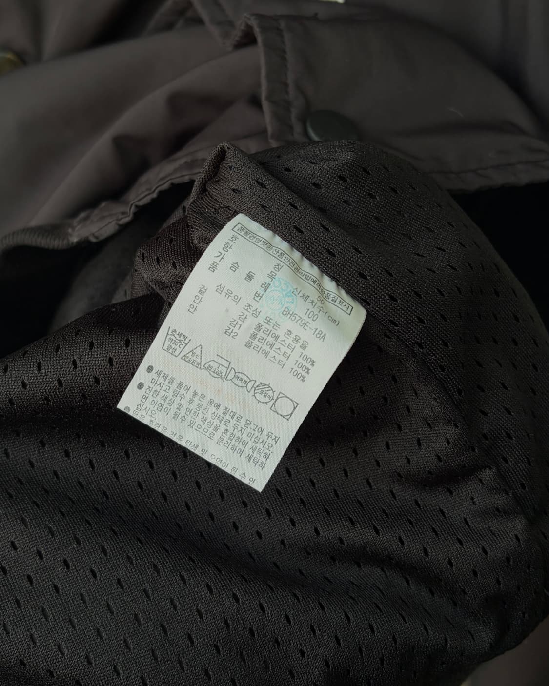 [M]라코스테 블랙 스타디움 자켓 상품이미지8