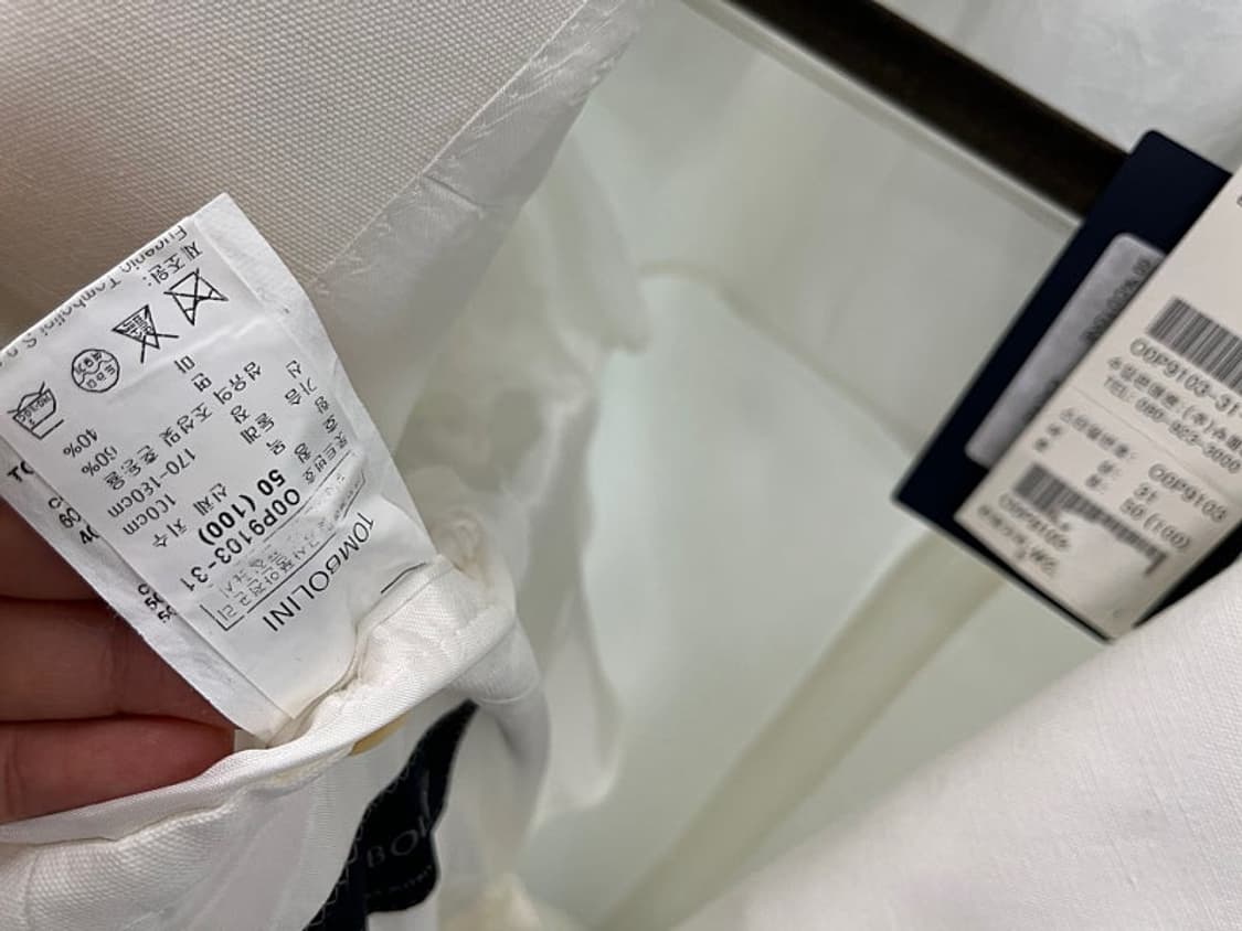 100-105) 톰볼리니 이태리 은장 린넨자켓  상품이미지7