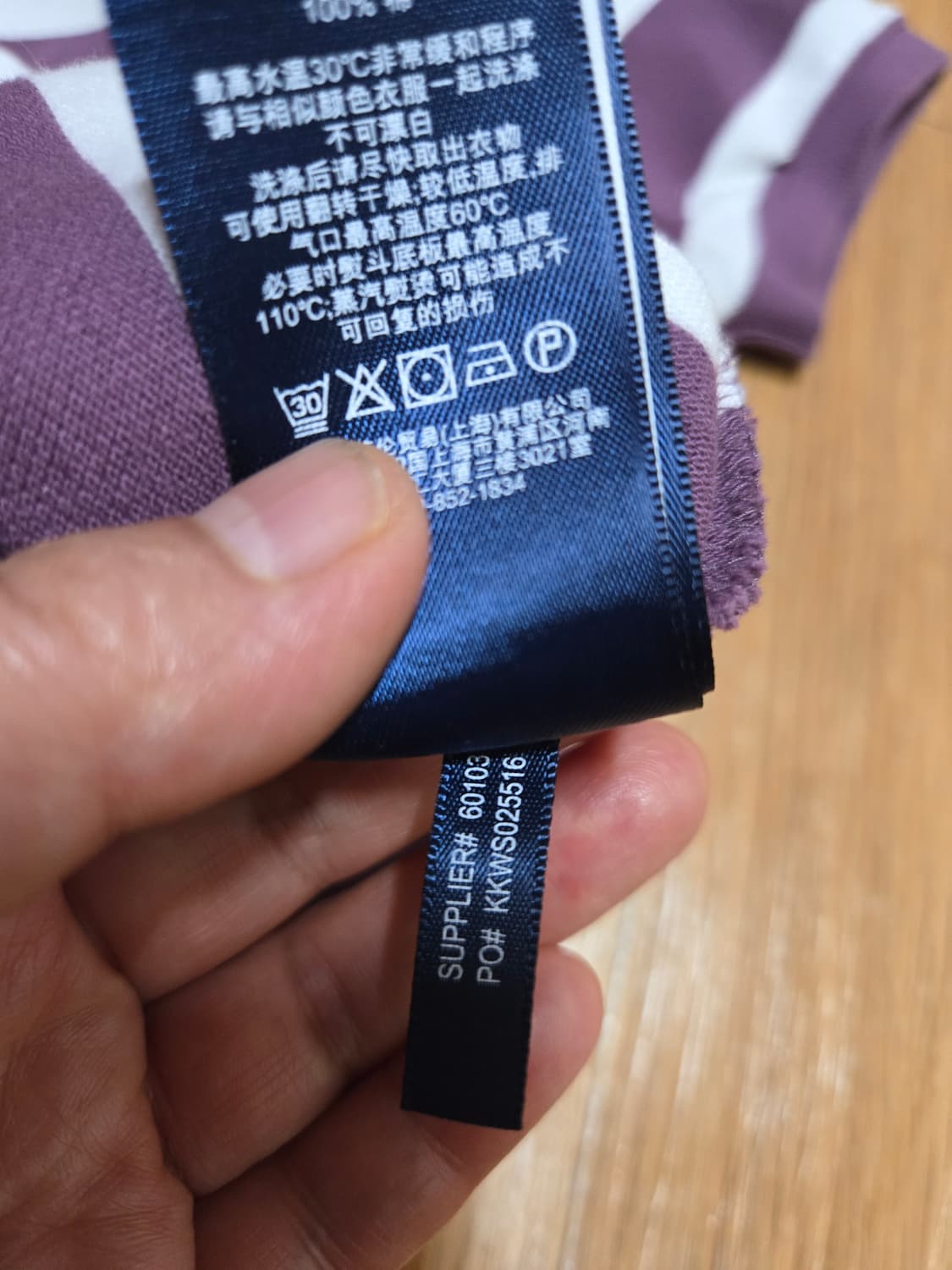 폴로 랄프로렌 여성 빅포니 단가라 PK 반팔티 상품이미지7