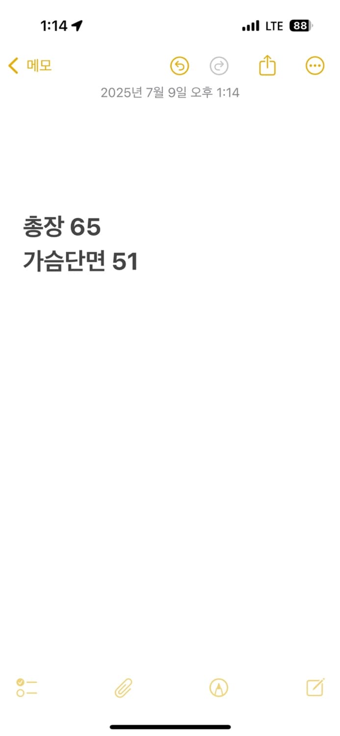 [ 정품/L ] 오니츠카타이거 타이거 트랙탑 져지 b16 상품이미지8