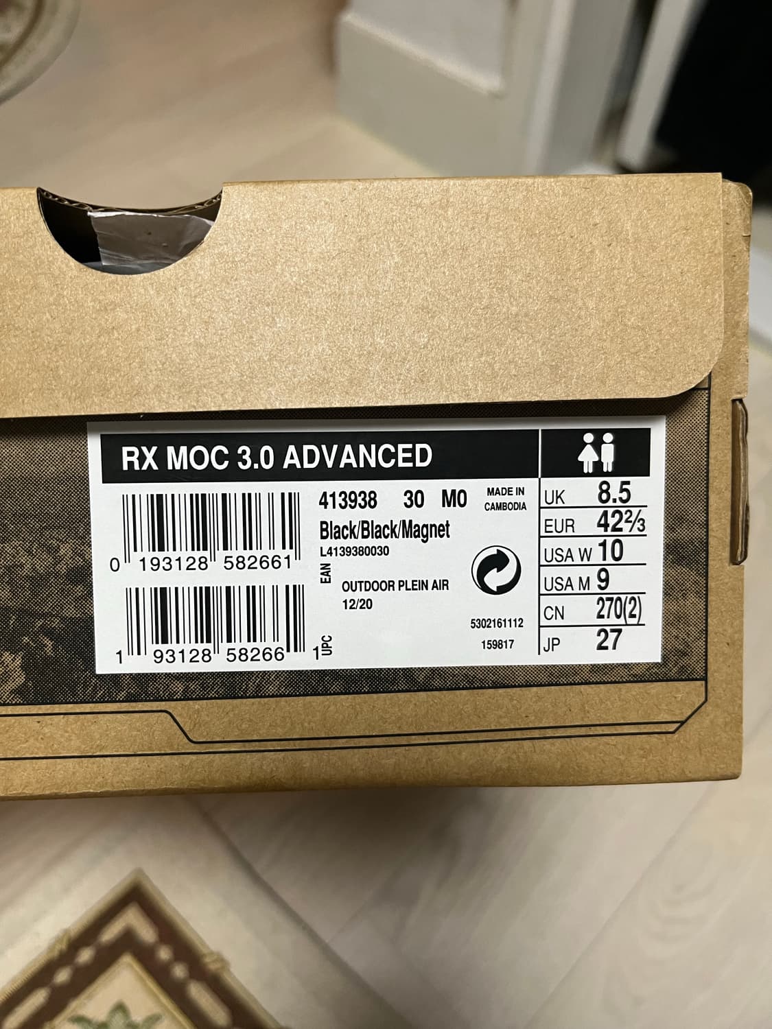 살로몬 / RX MOC 3.0 adv / 270 상품이미지7