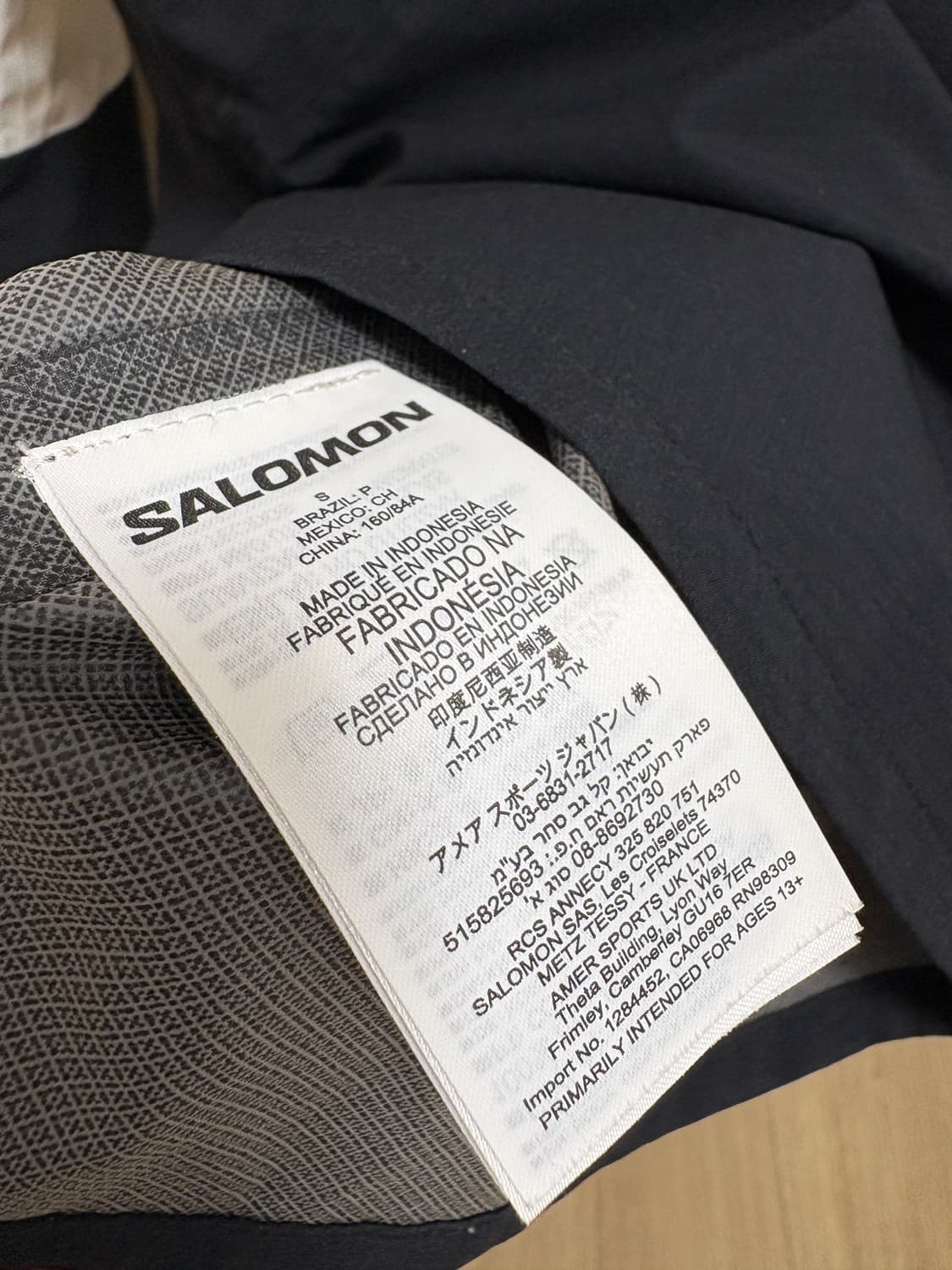 살로몬 여성 바람막이 S 상품이미지6