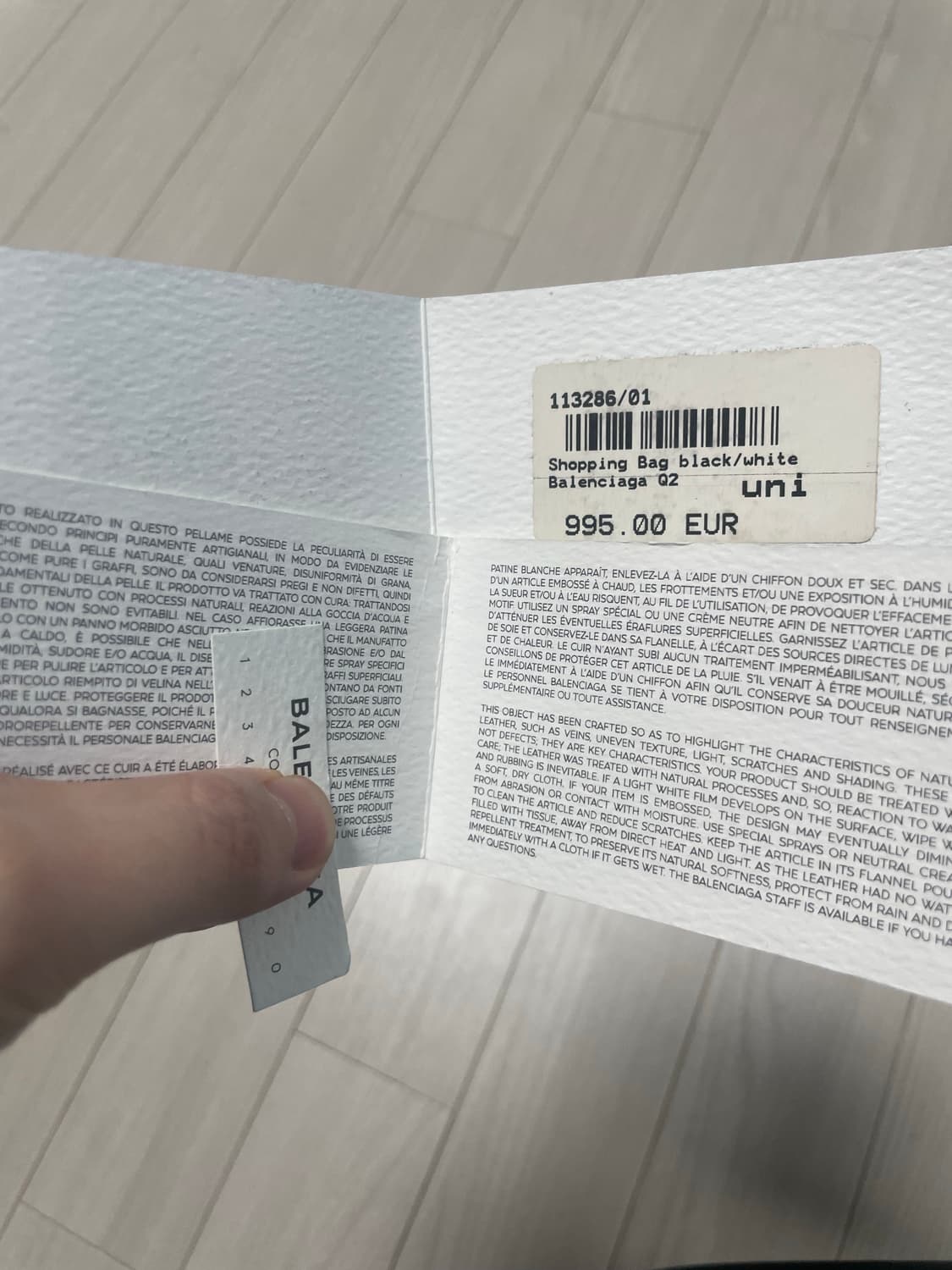 발렌시아가 쇼퍼백라지 상품이미지9