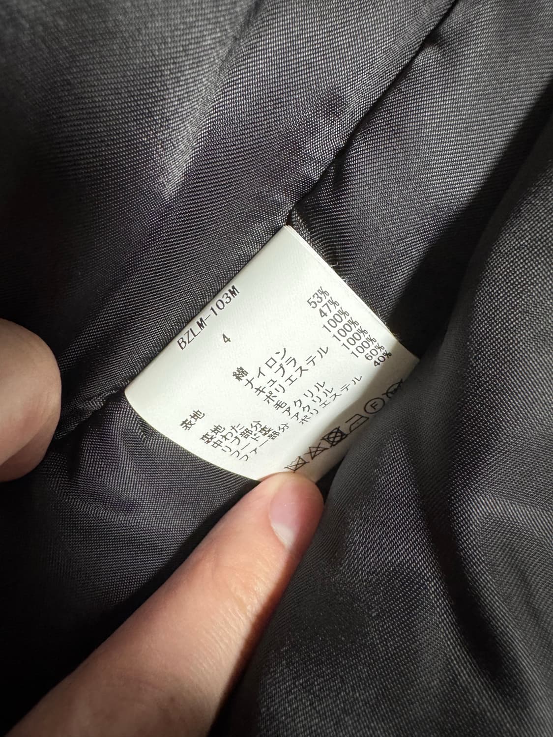 [4] 시오타 N-2B 블랙 상품이미지9