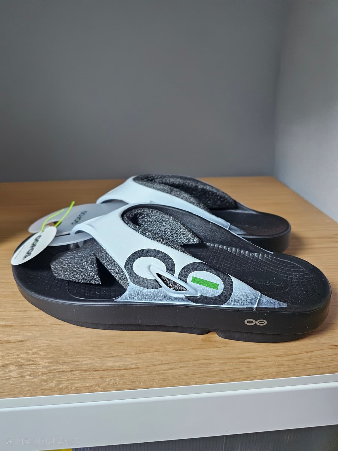 새상품 우포스 남성 쪼리 슬리퍼 (빅사이즈 300) 상품이미지1