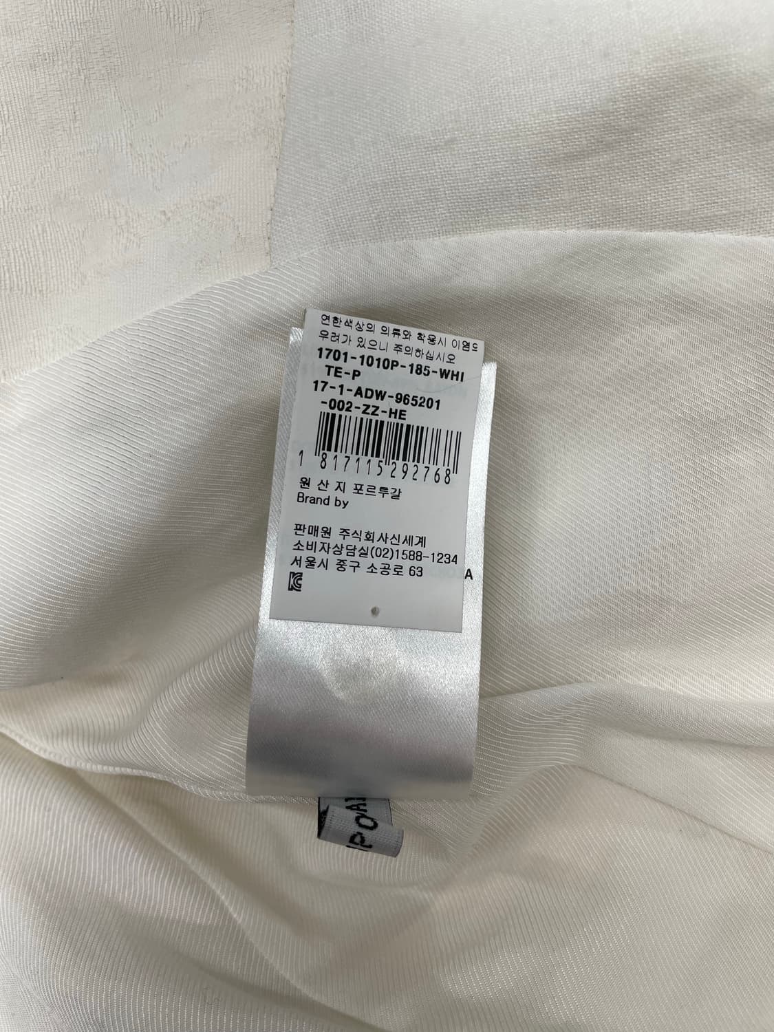 Ann demeulemeester SS17 Floral jacquard  상품이미지7