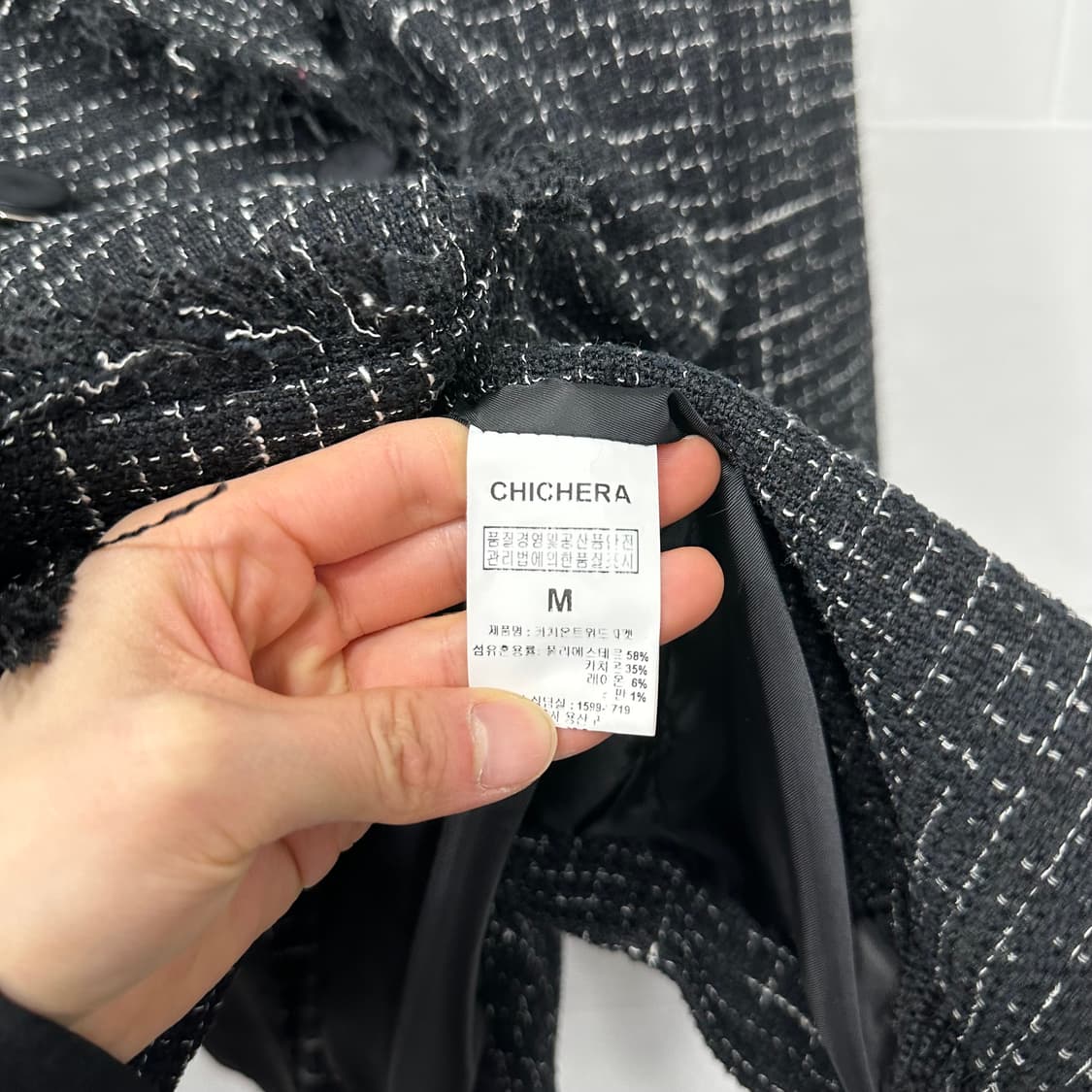 시크헤라 트위드 자켓 상품이미지4