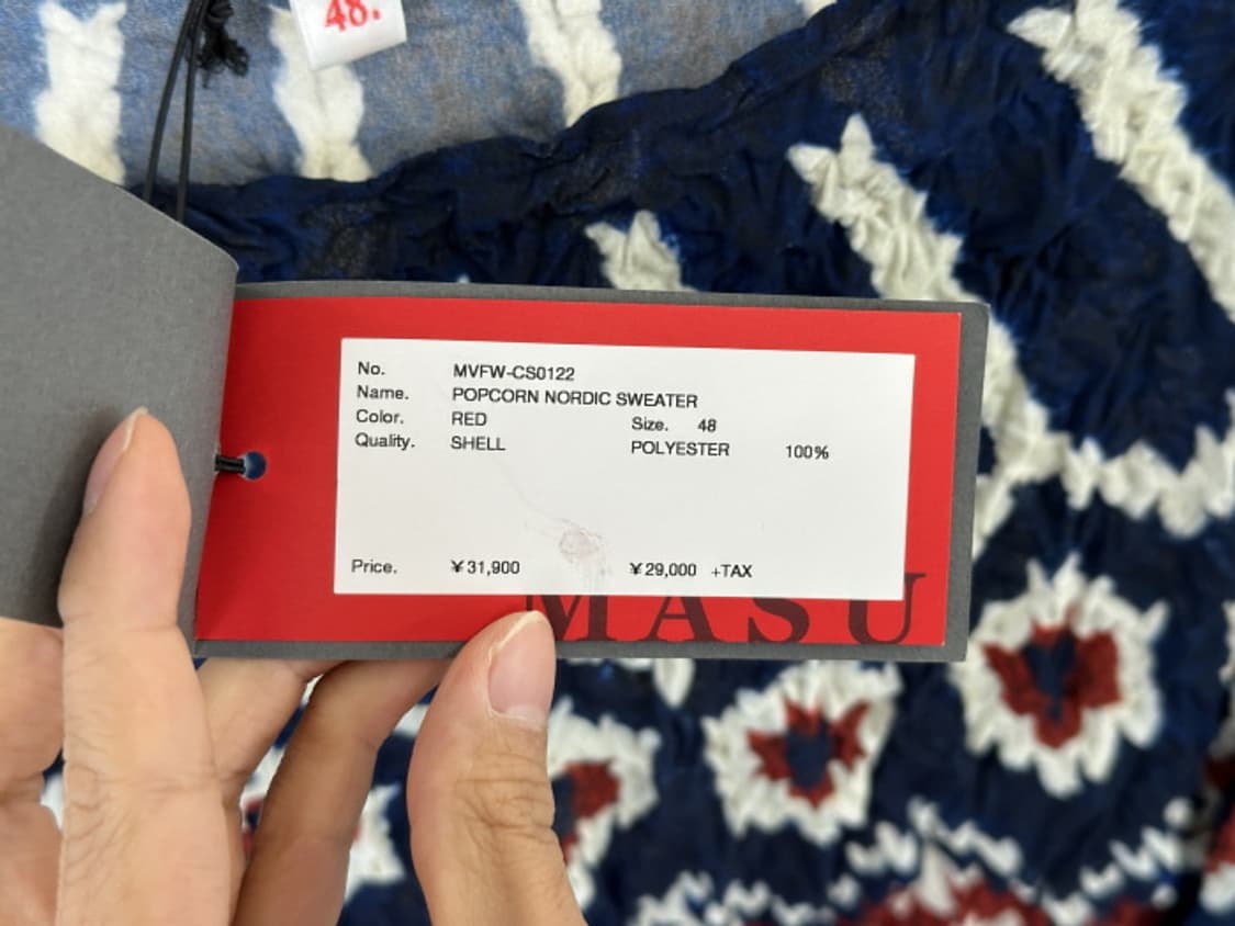 MASU 2022 A/W (L~XL) 상품이미지10