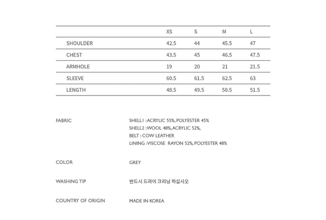 앤더슨벨 우먼 뉴 올가 헤어리 니트 집업 자켓 그레이 상품이미지3