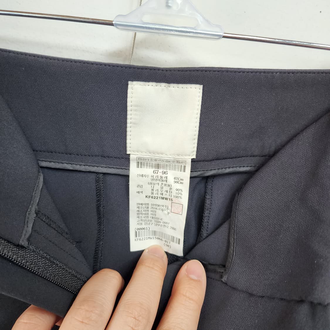 구호 블랙 여성용 슬랙스 바지 상품이미지3