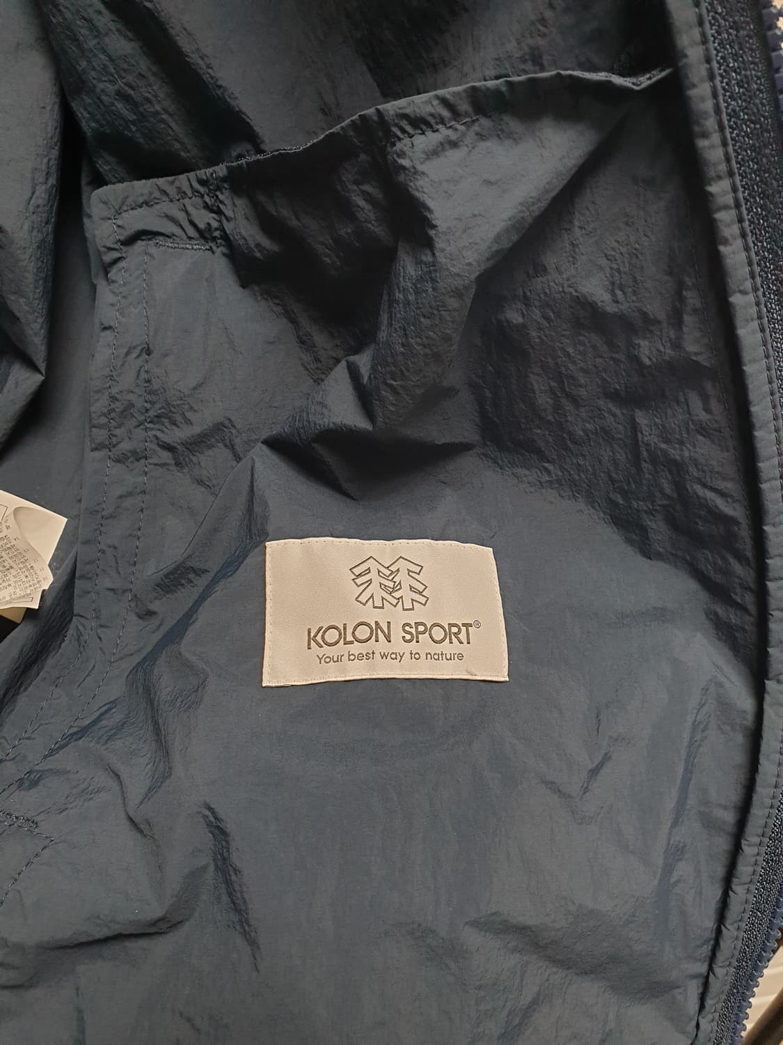 [남105] 코오롱스포츠 바람막이 상품이미지8