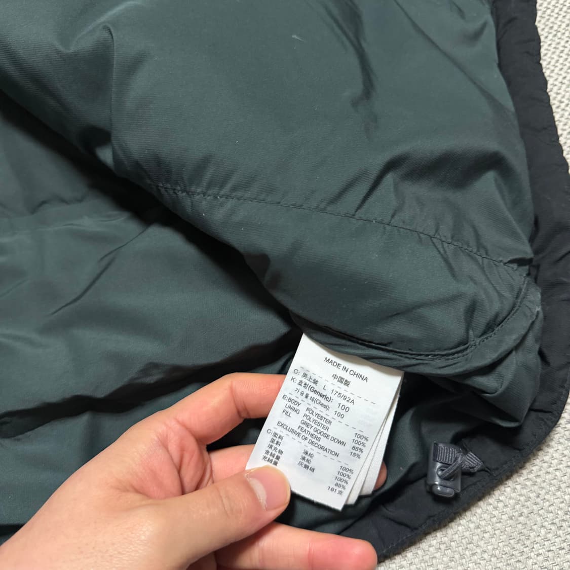 나이키 acg 다운 패딩 자켓 상품이미지6