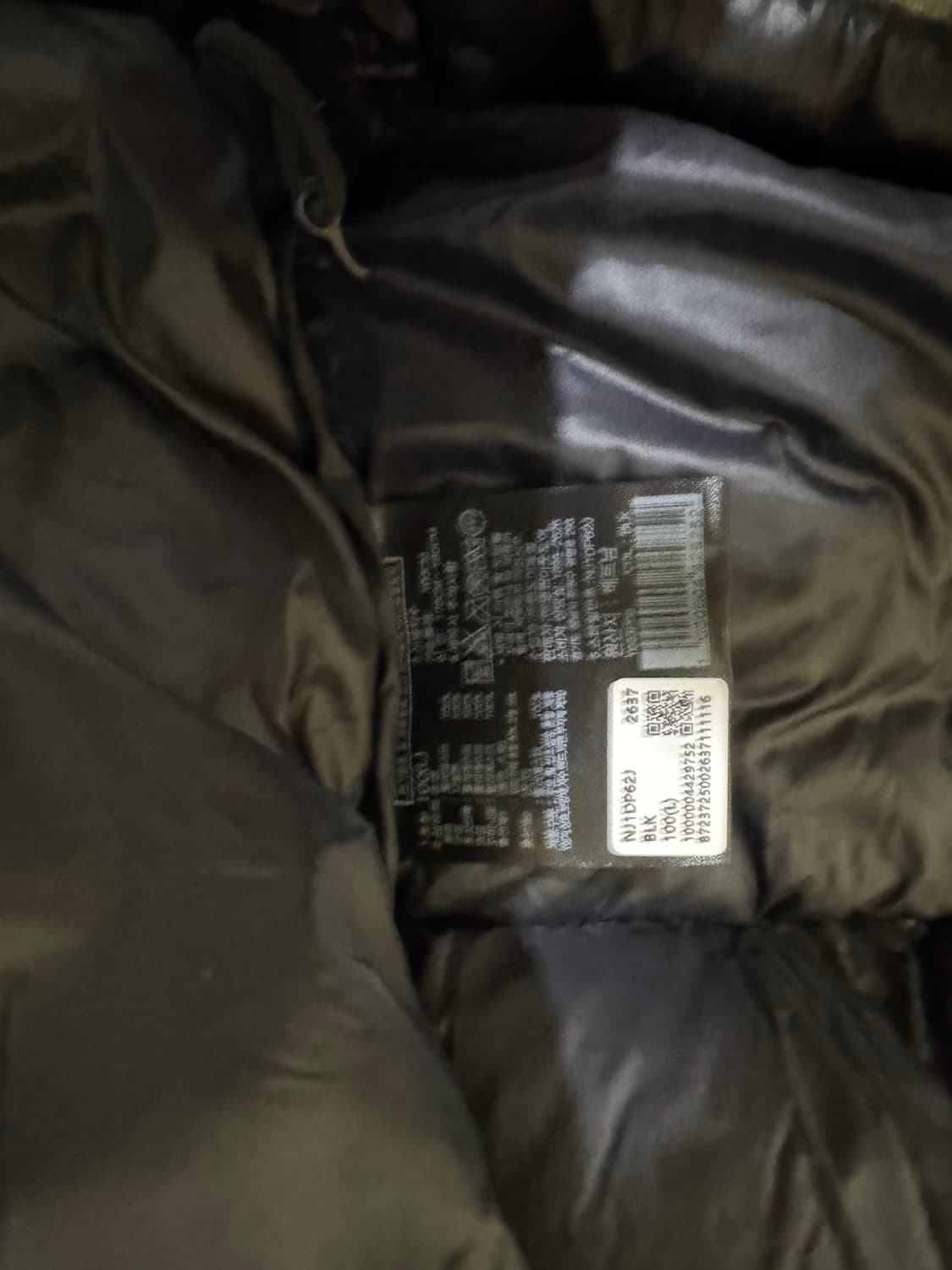 노스페이스 노벨티 눕시 상품이미지2